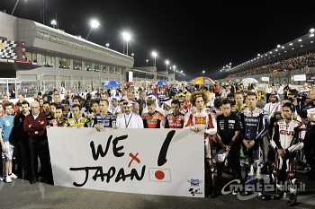 We are for Japan@GP`[W