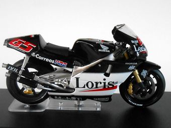 チャンピオンバイクコレクション：NSR500の模型