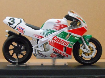 チャンピオンバイクコレクションNO.31：RC45