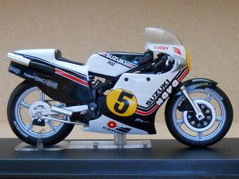 チャンピオンバイクコレクション：RGB500の模型