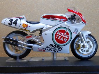 チャンピオンバイクコレクション：RGV500の模型