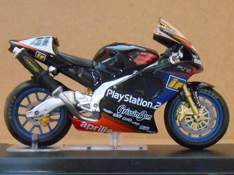 チャンピオンバイクコレクションNO.33：RSV1000