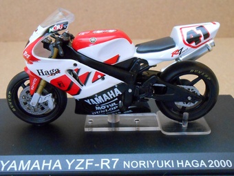 YAMAHA YZF-R7 NORIYUKI HAGA 2000