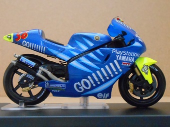 チャンピオンバイクコレクションNO.13：YZR500